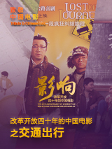国产精品久久久久久久久久直